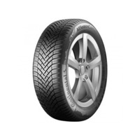 Foto pneumatico: CONTINENTAL, AllSeasonContact 245/40 R18 97V Quattro-stagioni