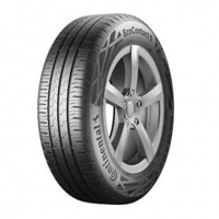 Foto pneumatico: Cheng Shin Tyre, ADRENO AD R9 235/60 R18 107W Estive