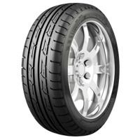 Foto pneumatico: NANKANG, ECO-2+ 195/55 R16 91V Estive