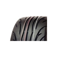 Foto pneumatico: NANKANG, NS20 165/55 R15 75V Estive